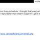 Image for article titled Gabe Newell Shows Us How Customer Support Is Done